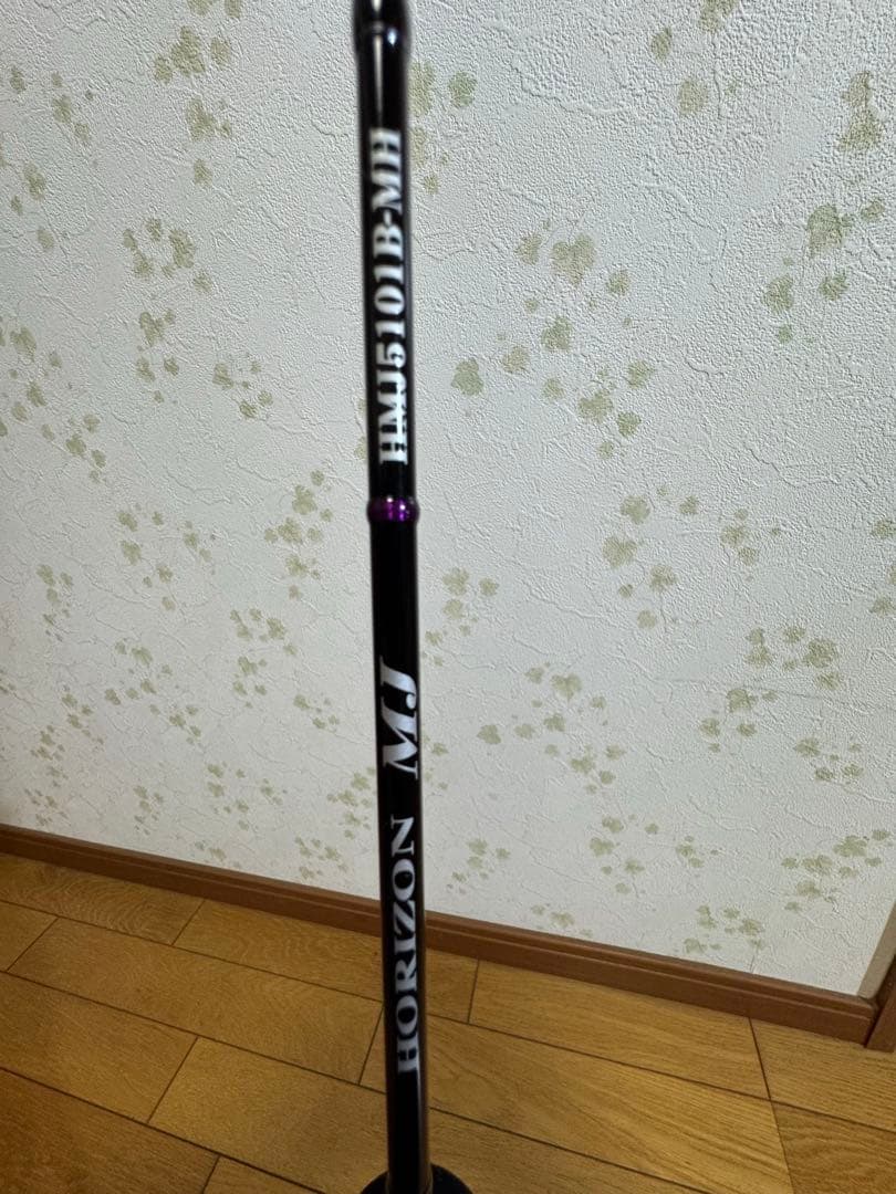 ホライゾンMJ HMJ5101B-MH