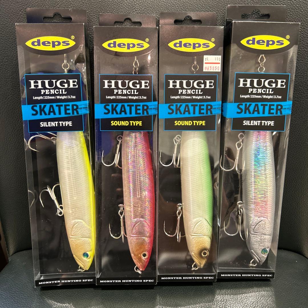 ヒュージペンシル　スケーター　deps 4本セット