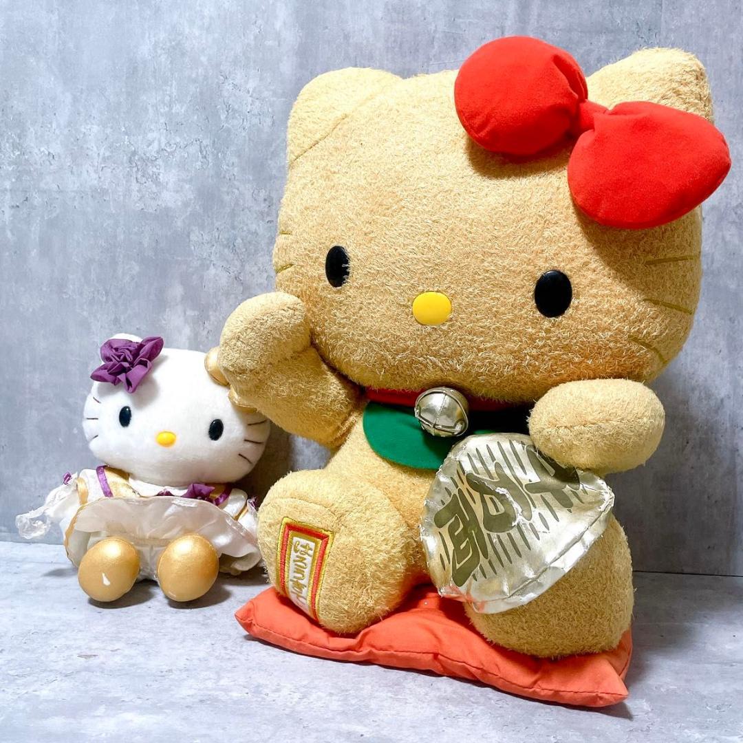 希少 サンリオ ハローキティ 招き猫 特大ぬいぐるみ 2007 はろうきてぃ