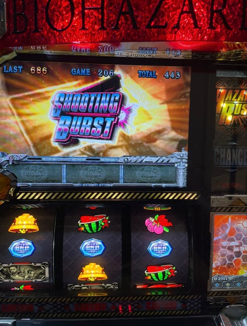 名機！バイオハザード５ エンターライズ ５号機 不要機付