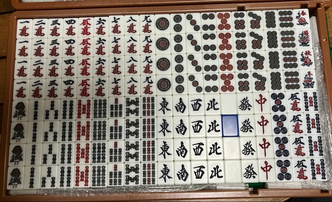 ヨ*。様 AMOS BNシリーズ 麻雀牌セット 28mm 全自動