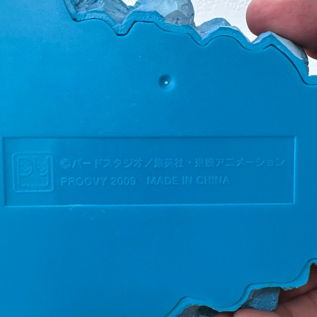 ドラゴンボールZ　親子かめはめ波　フィギュア　プルーヴィー