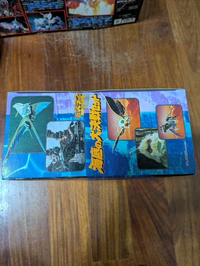 バンダイ リアルアクション　デストロイア　ガメラ1999 モスラ2　セット売り