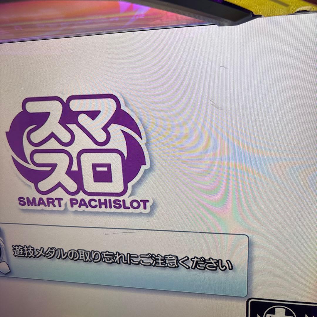 SANKYO スマスロ　戦姫絶唱シンフォギア　正義の歌