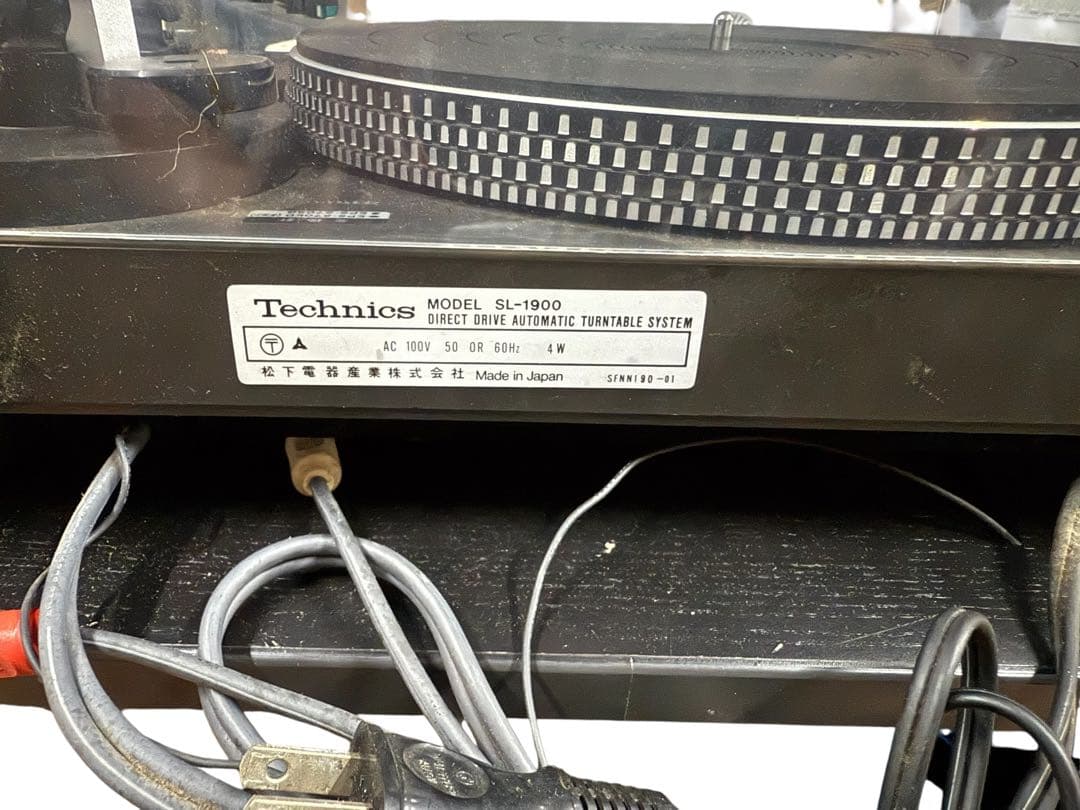 Technics SL-1900 レコードプレーヤー 回転・アーム動作確認済
