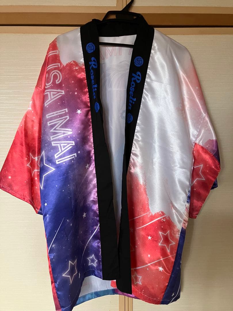 今井リサ　法被　Sonnenschein