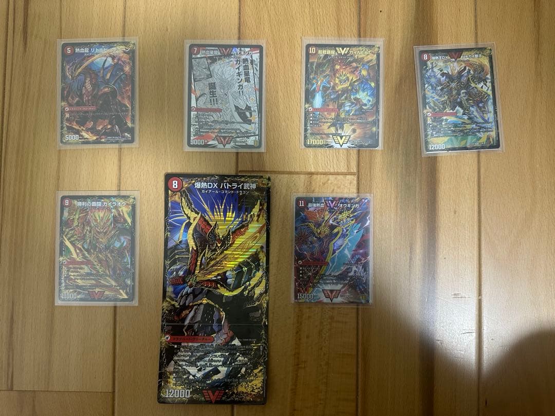 デュエルマスターズ　モルトnext モルトdream デッキ　引退品　スリーブ付