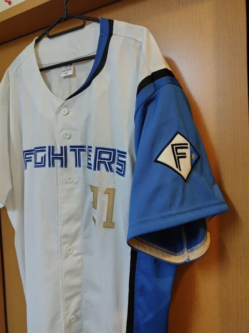 3XL 清宮幸太郎　北海道日本ハムファイターズ　レプリカユニフォーム