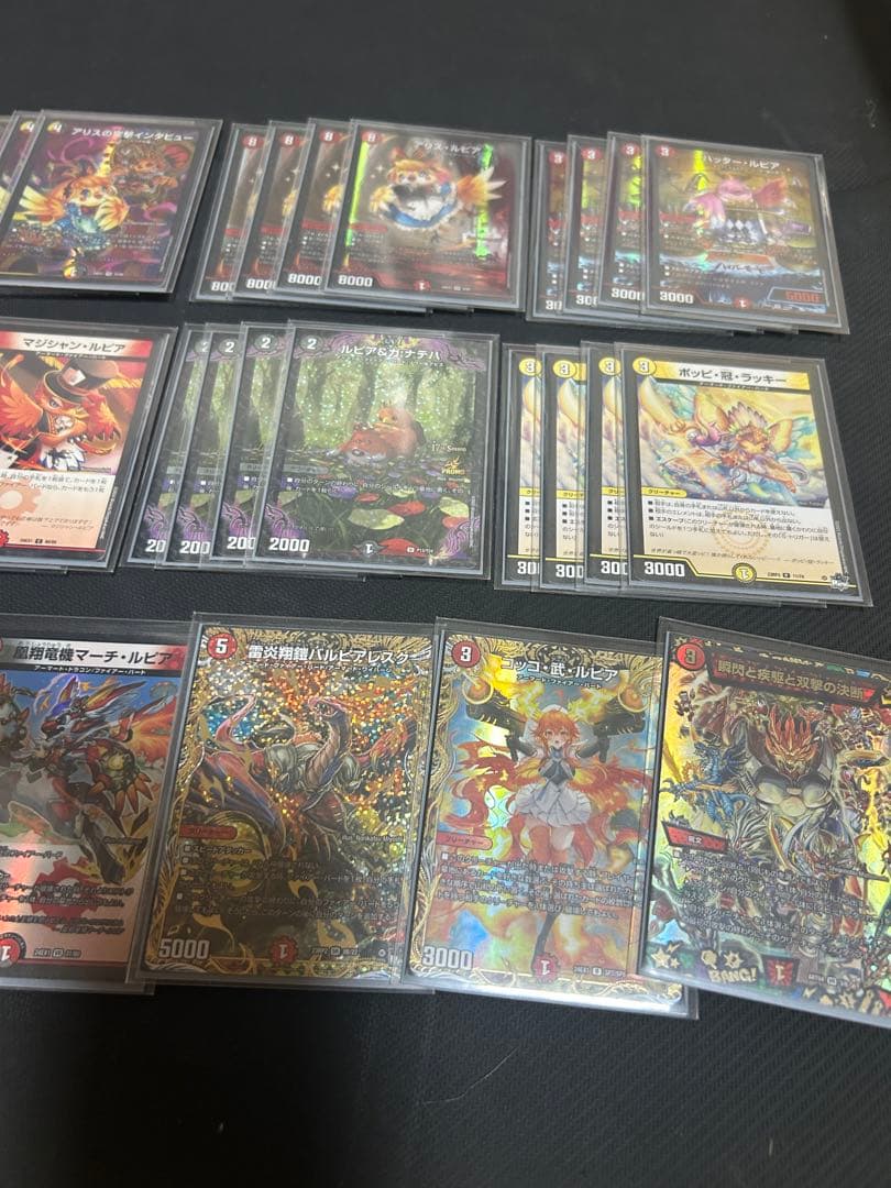 ファイヤーバード　デッキ