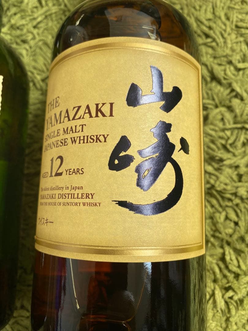 未開封　SUNTORY 白州12年&山崎12年セット　700ml 箱付き