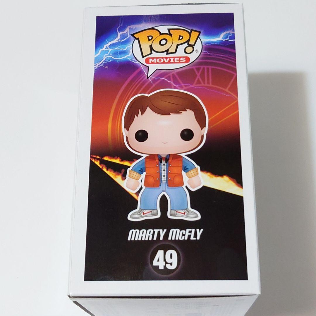Funko POP! Back to the Future マーティ　49