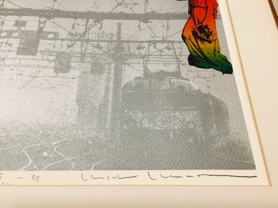 ◉現代アート・版画家 木村光佑◉リトグラフ・通過点-G◉真作保証・非売品HC版◉