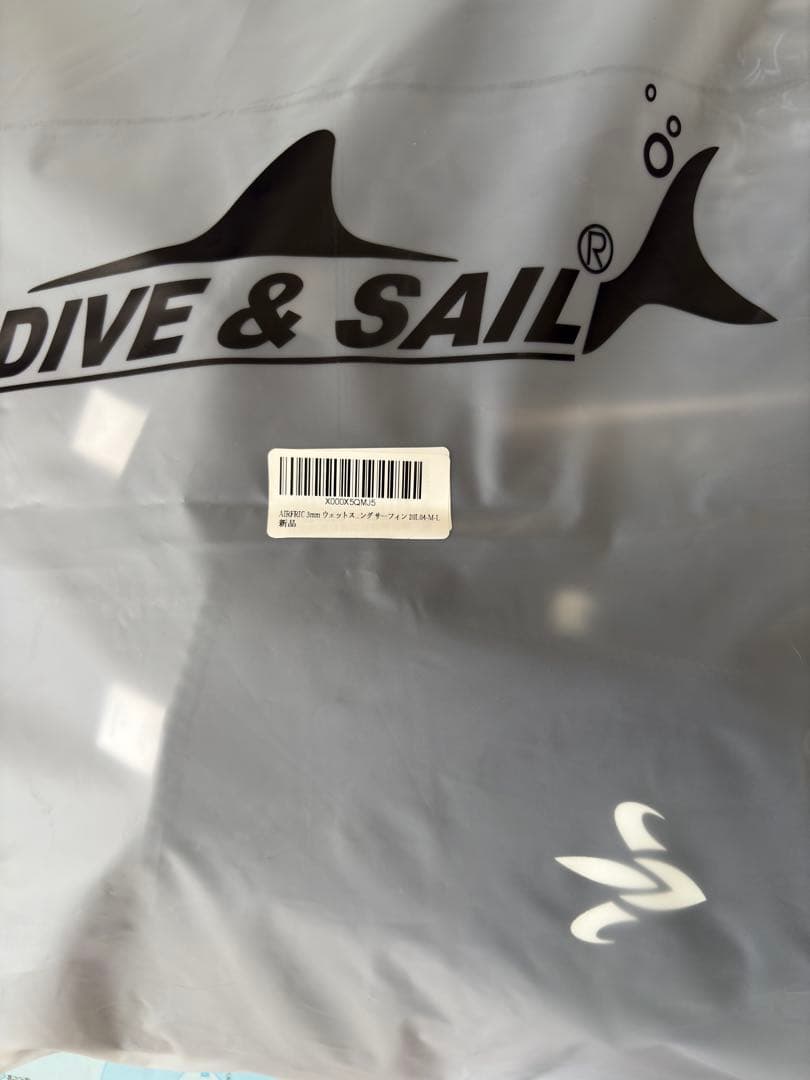 MANTA X ウェットスーツ Lサイズ ブラック✖️2 1セット　5500円