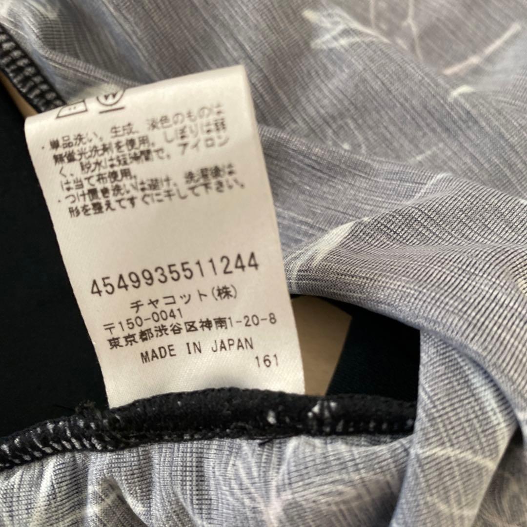 チャコット　お花柄がとってもおしゃれ　レオタード　スカート　セット