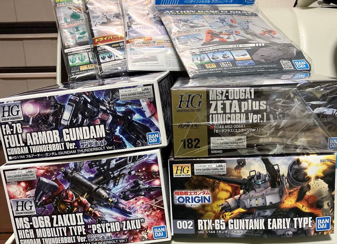 【新品未開封】フルアーマー・ガンダム　　サイコ・ザク　ゼータプラス　ガンタンク