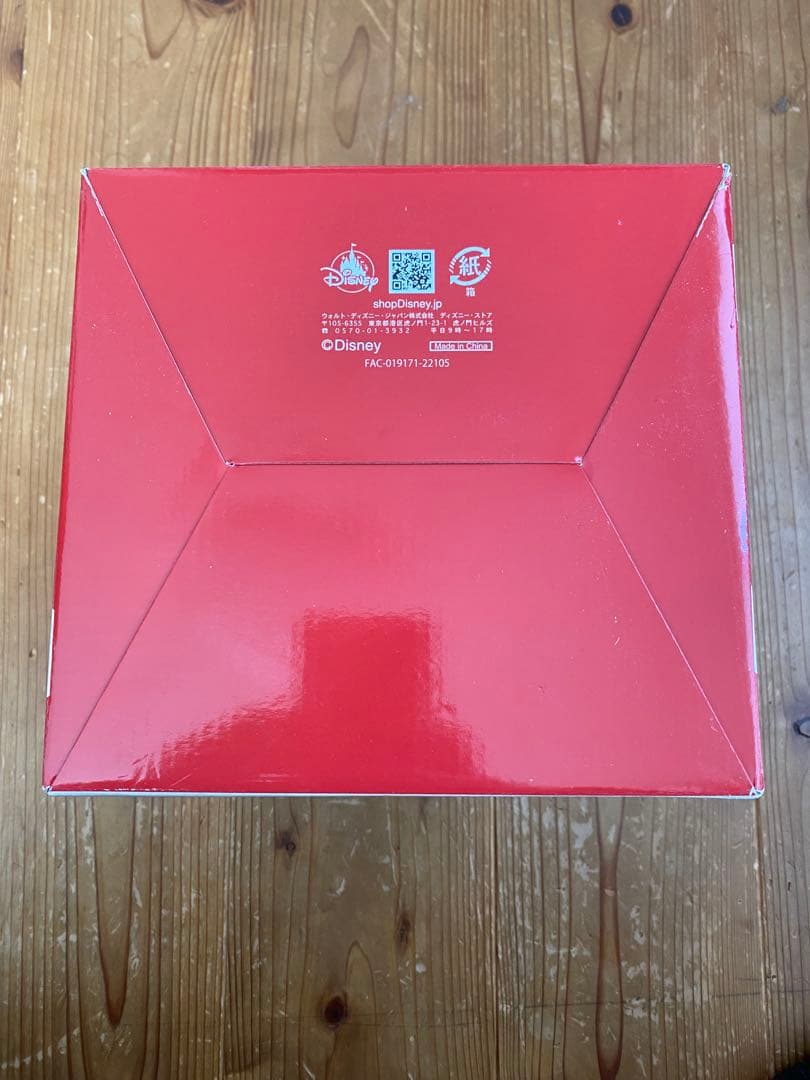 【希少】チップ&デール　LEDライト