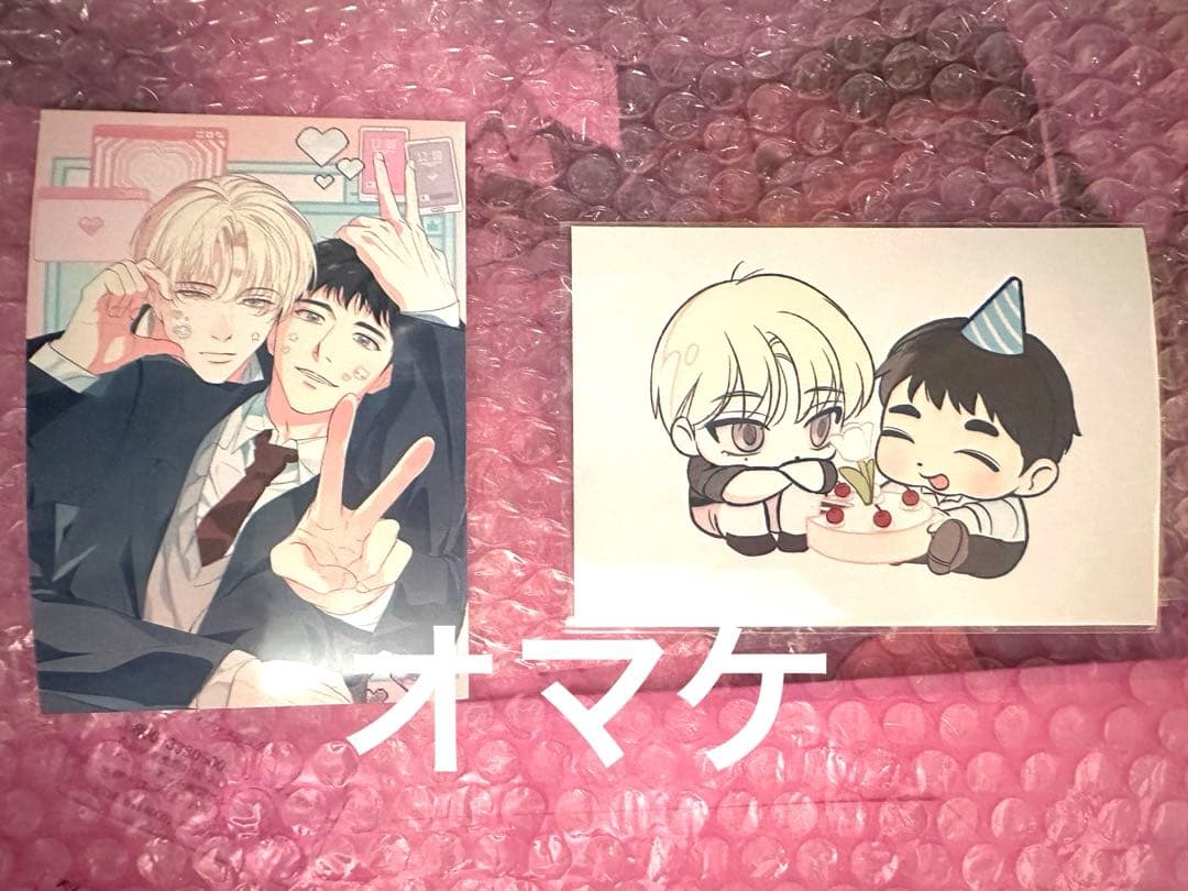 韓国 BL LEZHIN Backlight バックライト 特典 トレカセット