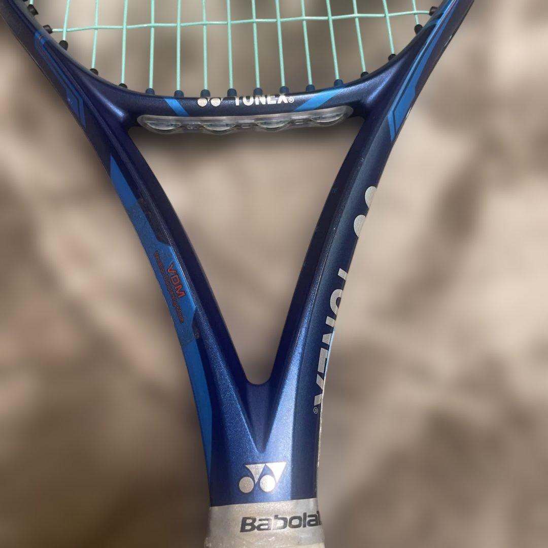 YONEX EZONE 98 2020年 G2 ヨネックス イーゾーン 硬式