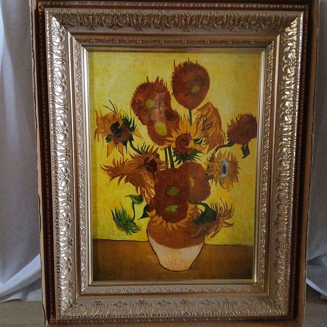 未使用☆ゴッホ「 ひまわり」名画復刻 証明書有☆2021年三越限定品