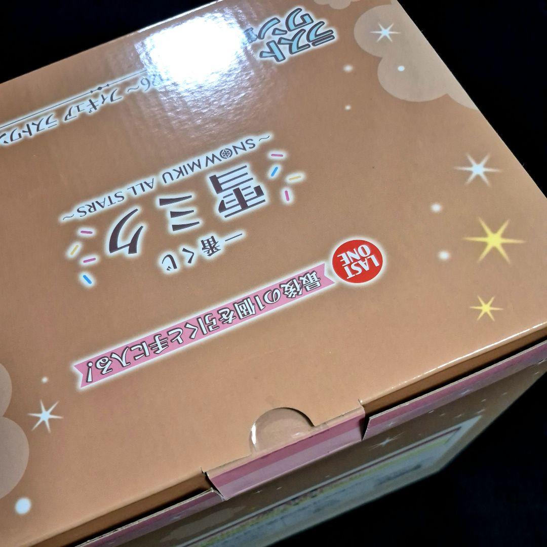 一番くじ 雪ミク  MIKU ALL STARS A ラストワン 20点