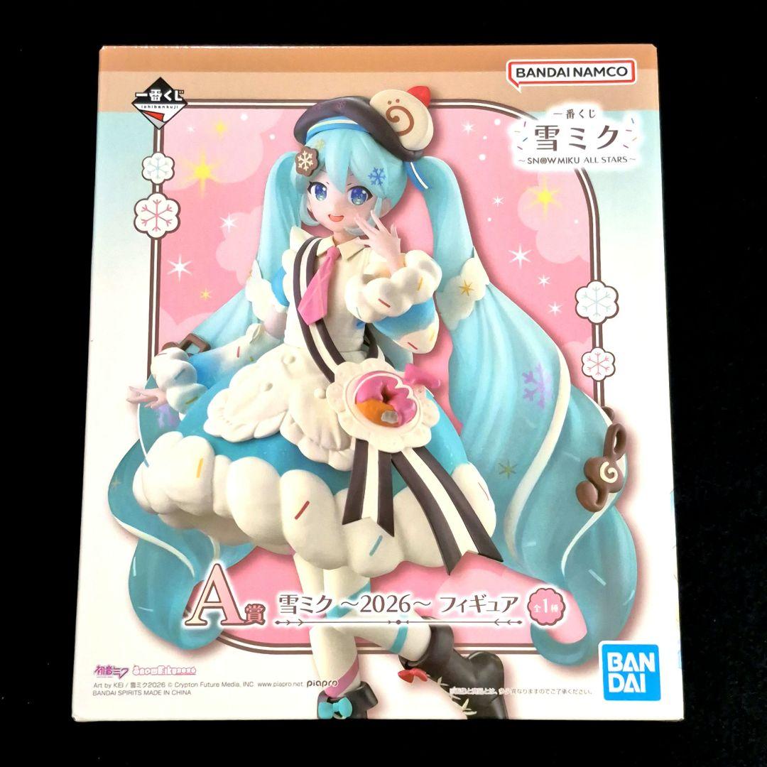 一番くじ 雪ミク  MIKU ALL STARS A ラストワン 20点