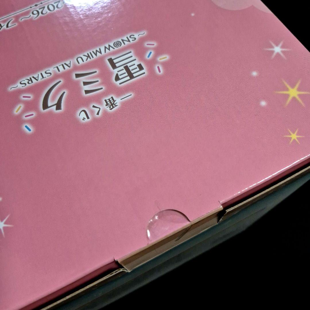 一番くじ 雪ミク  MIKU ALL STARS A ラストワン 20点