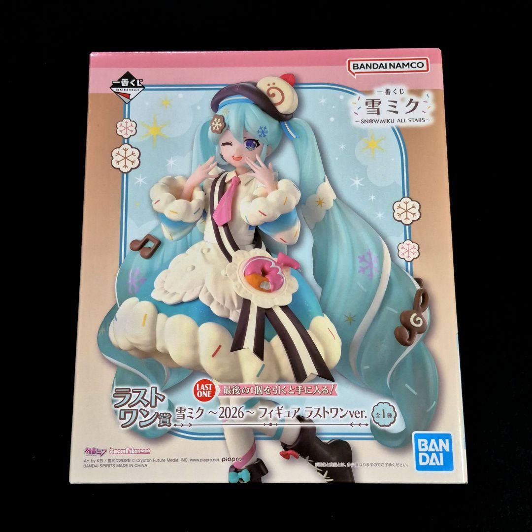 一番くじ 雪ミク  MIKU ALL STARS A ラストワン 20点
