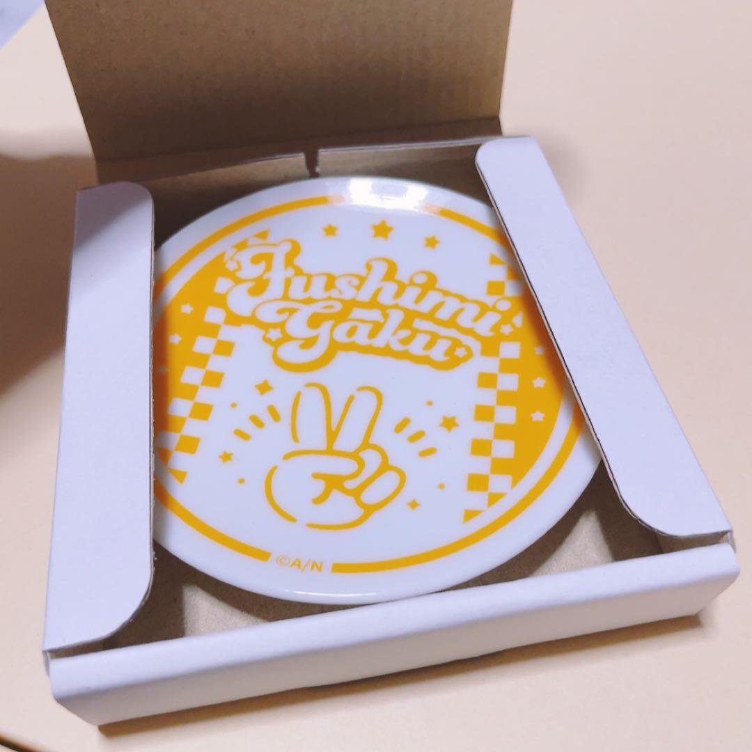 にじさんじ　伏見ガク　お食事グッズ　ダイナー　食器　5種➕1