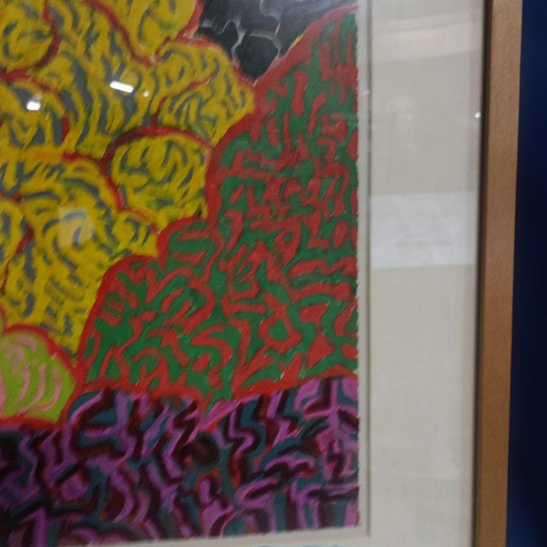 5680）小島顕一　直筆　水彩画？　　タイトル不明