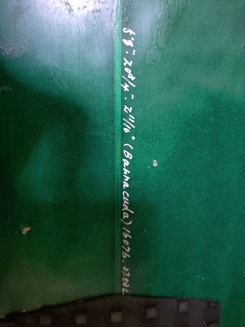 ジャスティス　バラクーダ　5.8