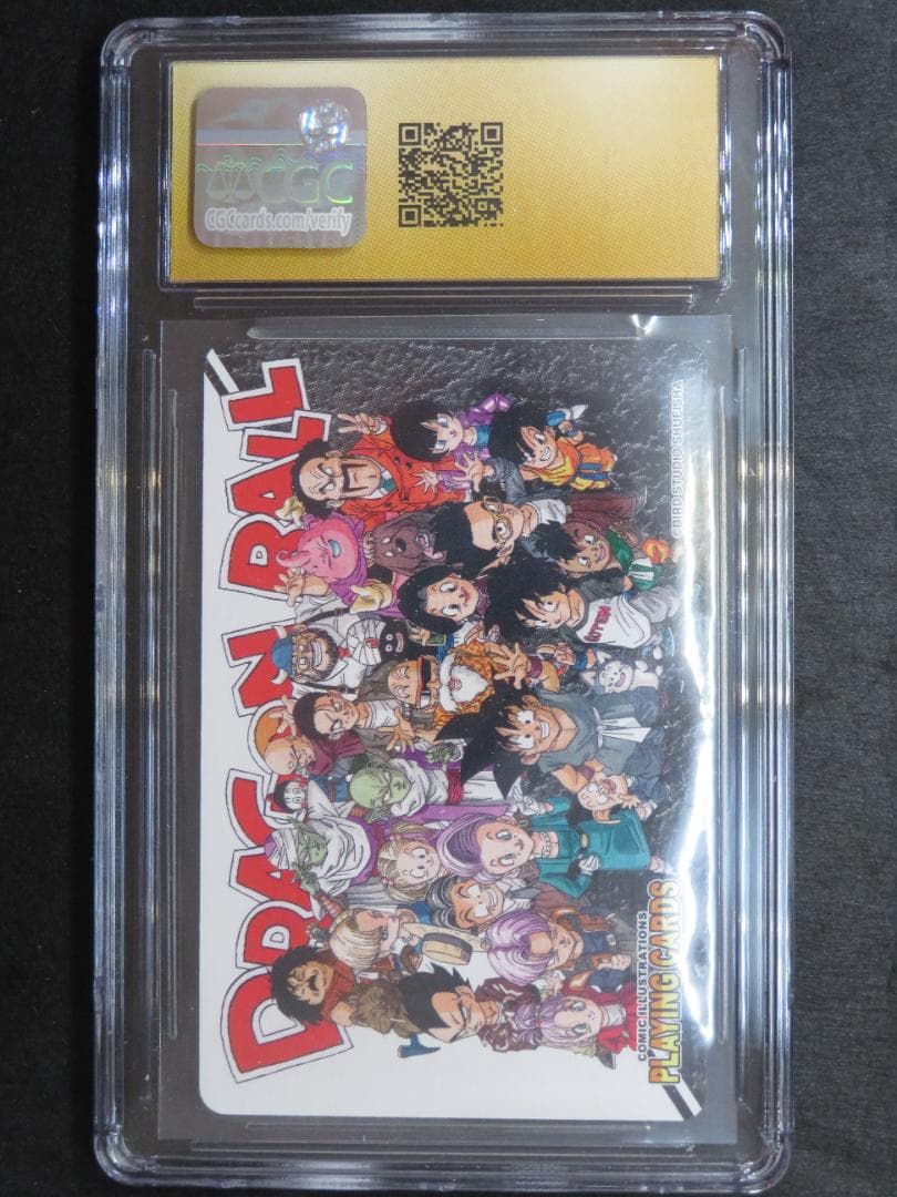 CGC10 perfectドラゴンボールコミックイラストレーショントランプ11巻