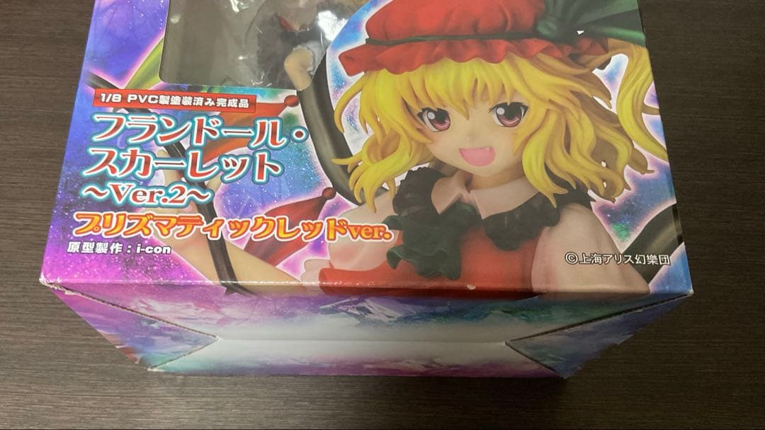 【東方project】フランドール・スカーレット フィギュア