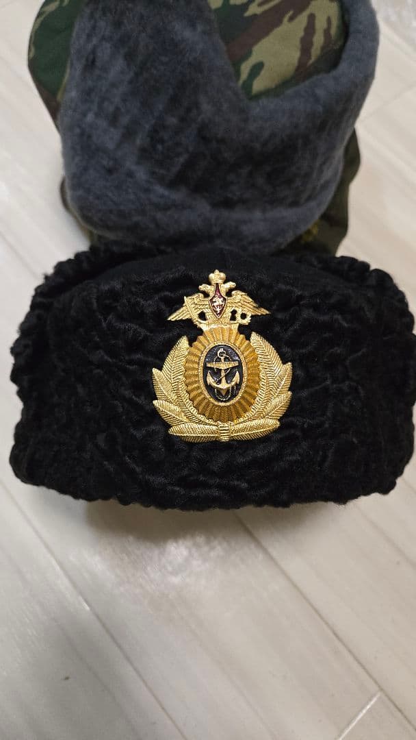 ソ連海軍 ロシア海軍 将校用 ウシ ャンカ 防寒帽 サイズ58-59cm