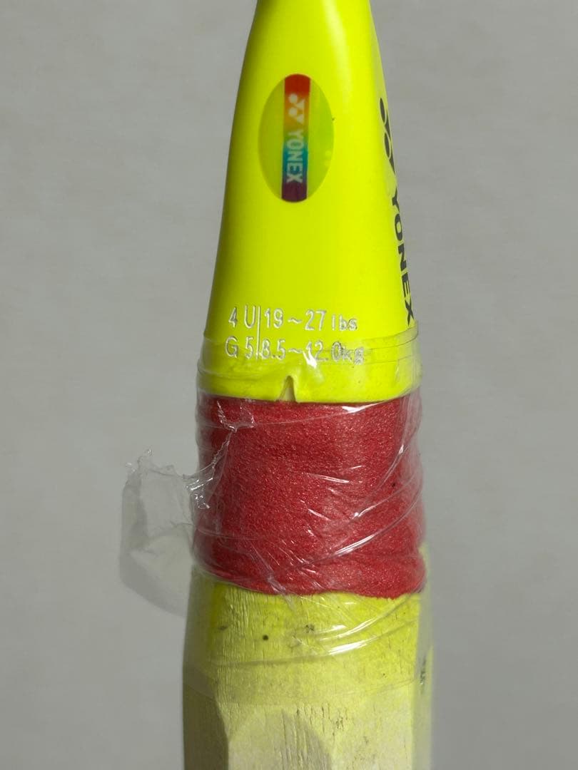 ヨネックス Arcsaber 7 Pro