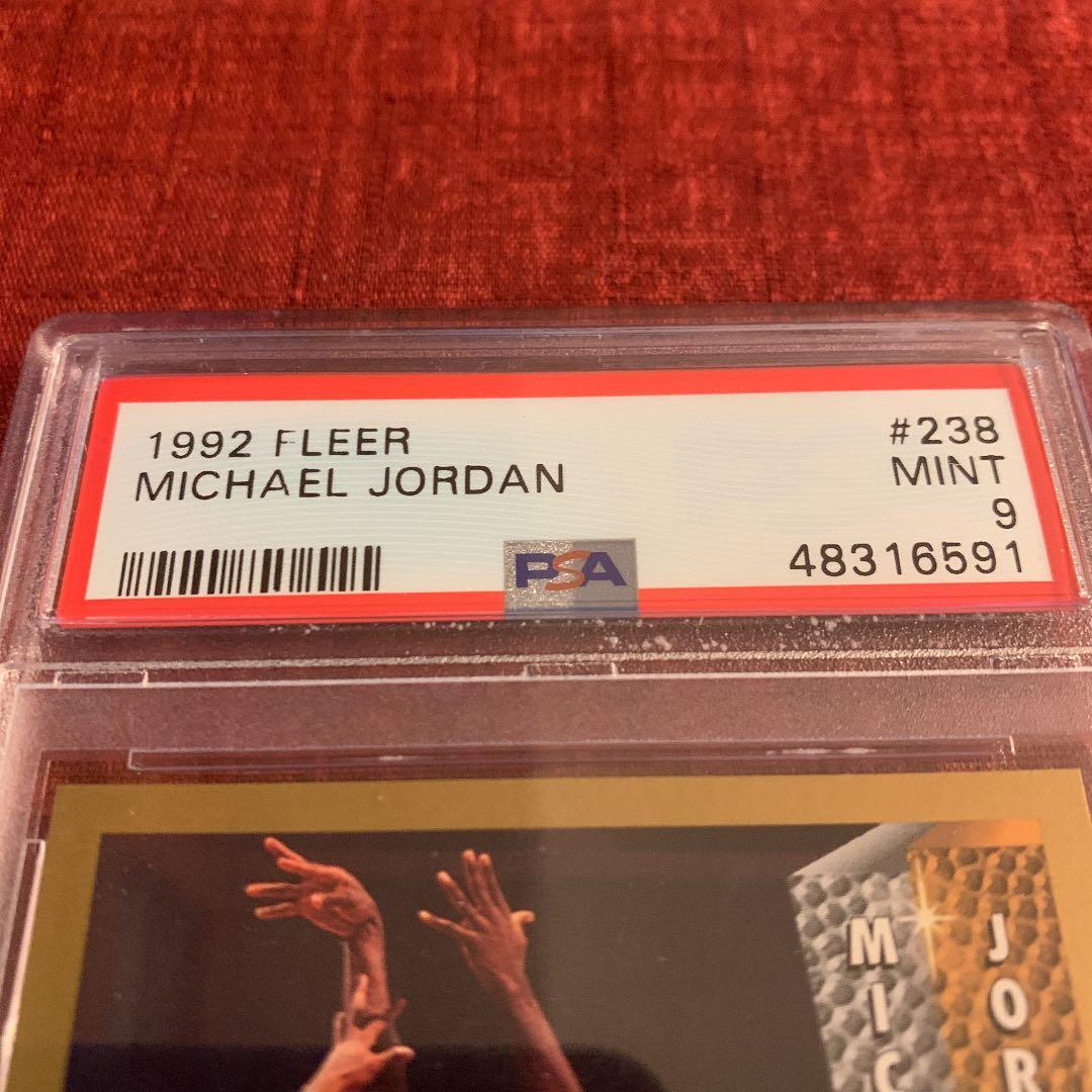 [お正月セール] 1992 Fleer マイケル ジョーダン PSA-9 美品！