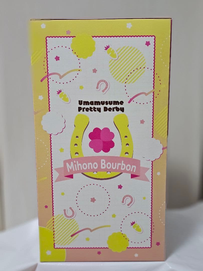 ウマ娘 一番くじ B賞 ミホノブルボン
