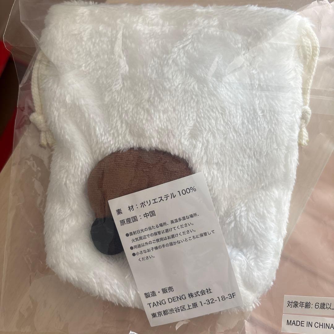 M!LK 山中柔太朗 飛び出しちゃった！巾着