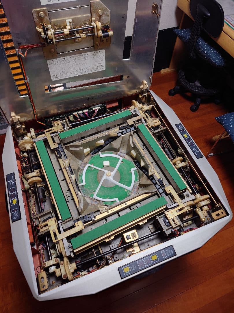 自動麻雀卓 雀夢 C型　中古　ジャンク品　かきぬま