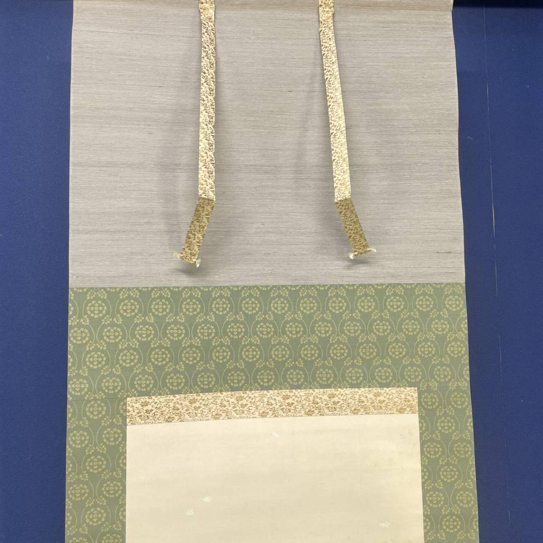 真作/養父清直/耶生/雪中南天鴬図/花鳥/桐共箱付/布袋屋掛軸A-321