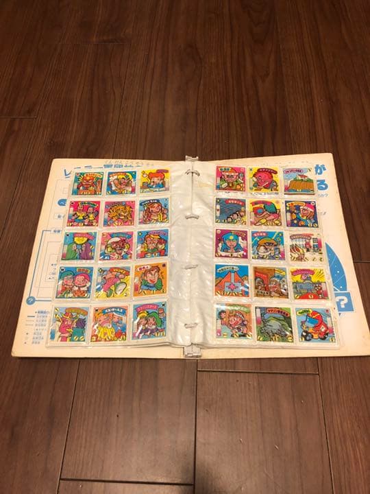 ガムラツイスト　専用ファイルまとめ売り