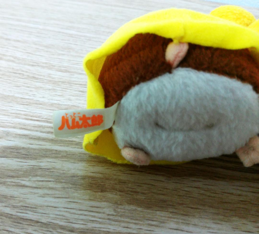 ハム太郎　マフラーちゃん＆チビ丸ちゃん　お手ておつなぎ　ぬいぐるみ