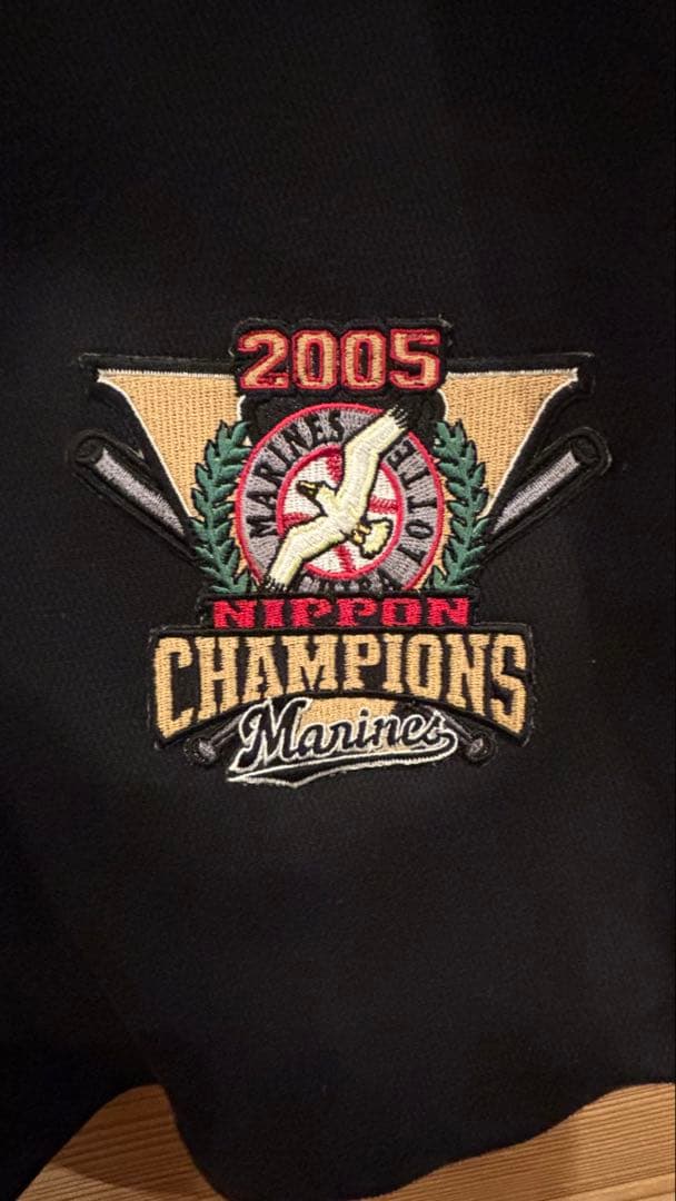 千葉ロッテ ユニフォーム