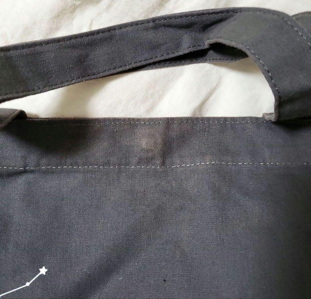 2PM ジュノ LAST NIGHT トートバッグ