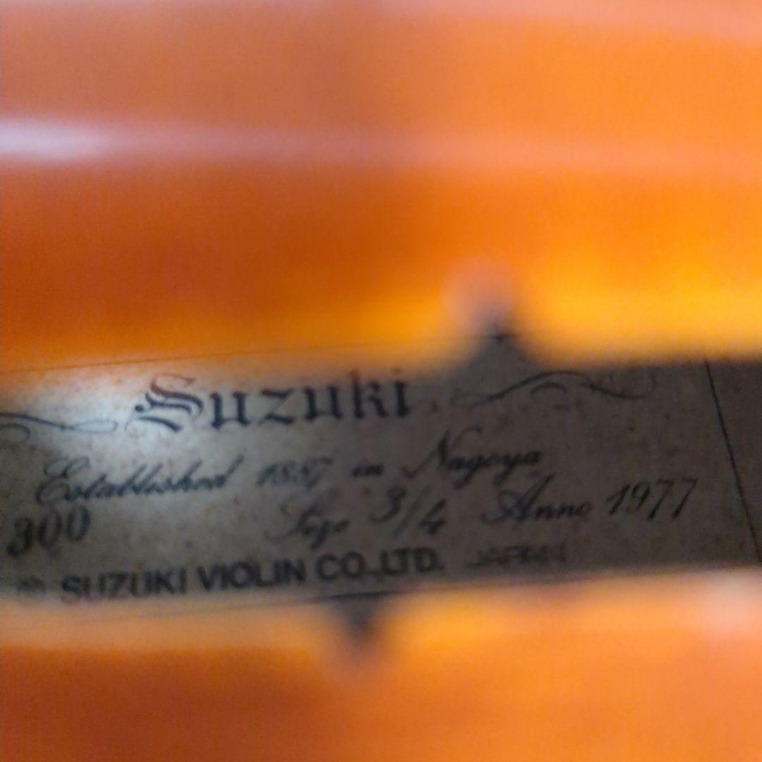 スズキ バイオリン No.300 3/4 1977 T.SUGITO弓 虎杢