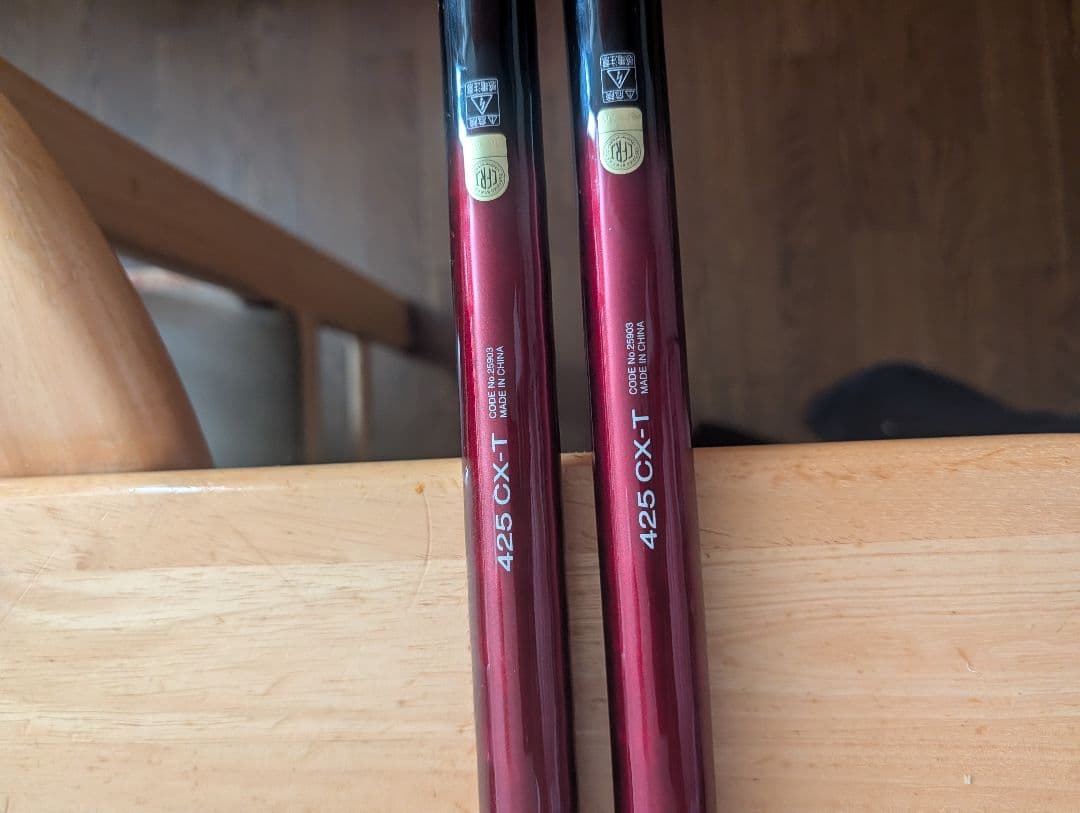 サーフリーダー425CX-T