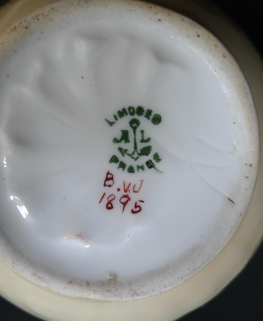 アンティーク★フランス Limoges リモージュ クリーマー 1895年？