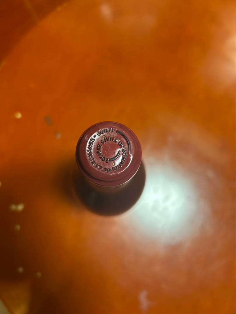 【未開栓】 ロマネ・コンティ グラン エシェゾー 1993 「セラー保管」