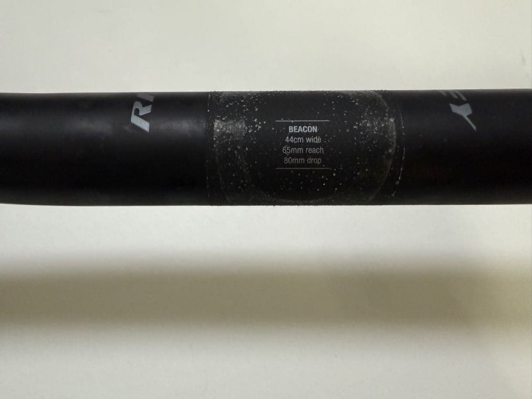 リッチー RITCHEY WCS BEACON グラベルハンドル C-C440