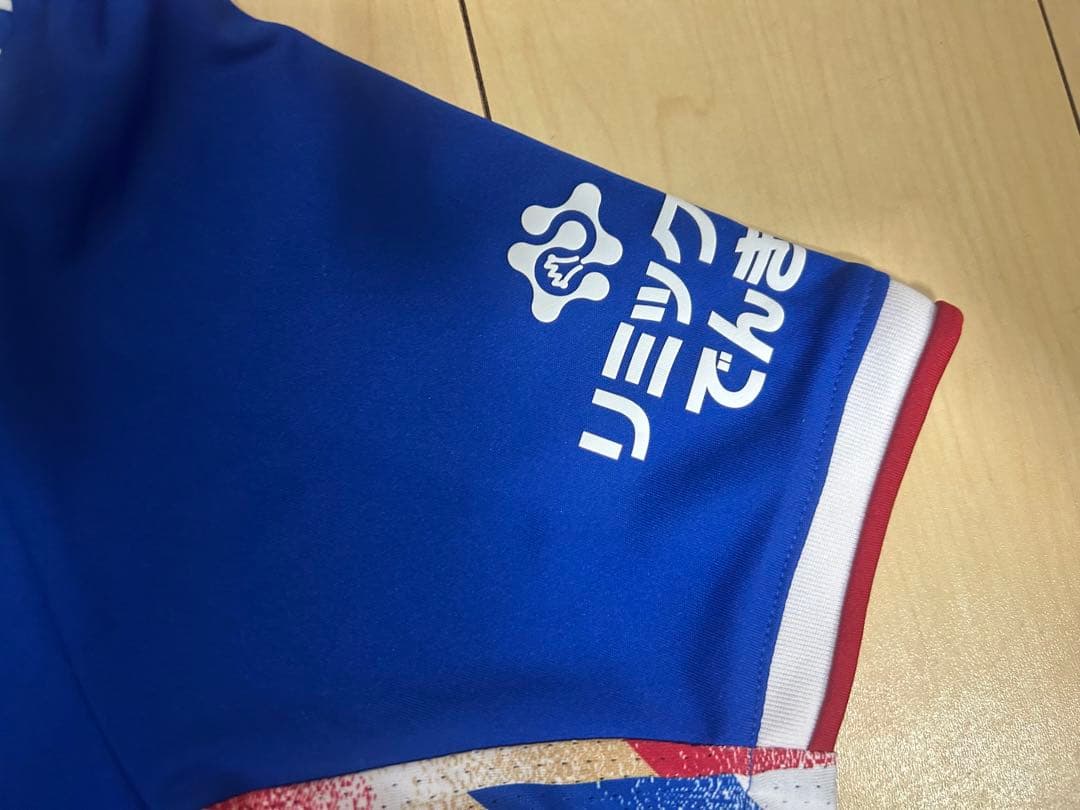 2022年 横浜F・マリノス 渡辺皓太 ユニフォーム 日本代表 優勝