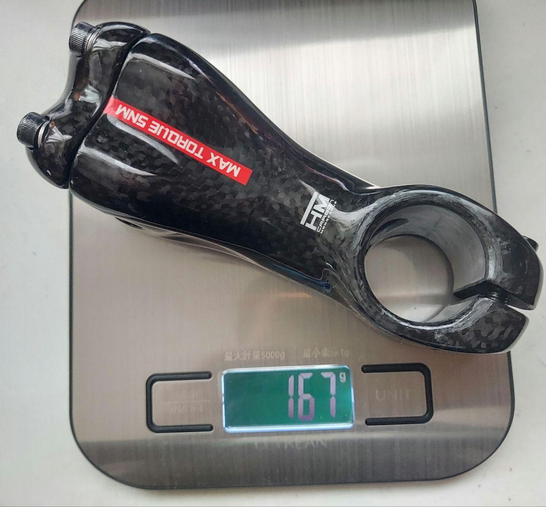 ロードバイク用 カーボンパーツ　3点セット 中古美品グロスブラック